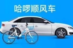 （5分钟科普）自贡工厂普工招聘信息_哔哩哔哩